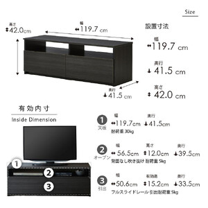 テレビボード  【リノア 120】 ヒッコリーホワイト