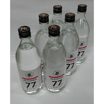 【ふるさと納税】笹一　アルコール77　ウオッカ　500ml　6本【1183936】