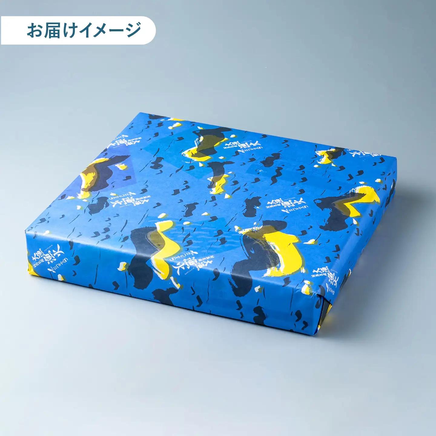 【1週間以内発送】対馬産 骨まで食べる あじ開き 8枚 [WAI010] あじ開き 干物 アジ 干物 スピード発送 最速発送 最短発送