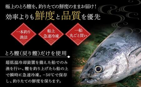 土佐料理司本店 鰹たたき2節セット【鰹のたたき かつお 鰹 カツオ 高知 鰹のたたき 美味しい 鰹のたたき 新鮮 カツオ 鰹のたたき たたき 本場 鰹のたたき こうち 高知市 カツオのたたき 本場 一