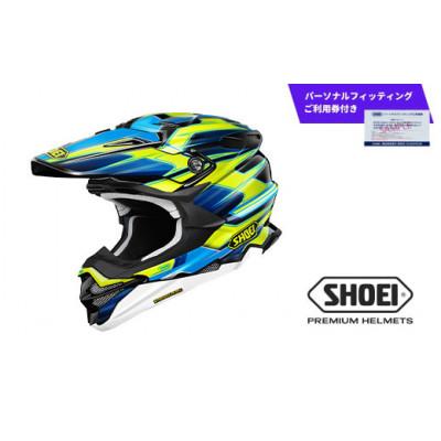 ふるさと納税 一関市 VFX-WR SPARKLE TC-3 YELLOW/BLACK L フィッティング利用券付