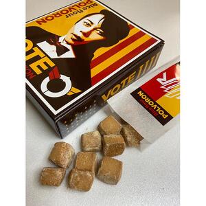 西川ポルボロン｜野洲市 西川ポルボロン サクサク 食感 口どけ バター風味 パーティー お祝い お菓子 スイーツ ギフト プレゼント お取り寄せ 通販 ふるさと納税｜