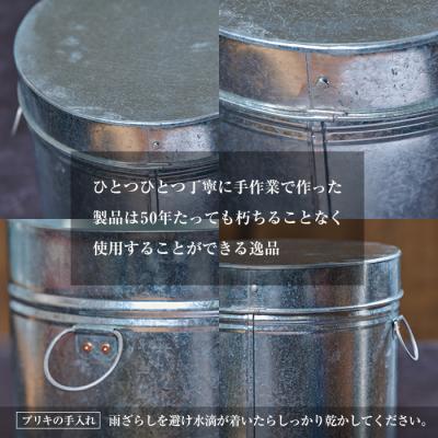 ふるさと納税 佐伯市 板金職人が作るトタンの保存丸缶(大)(横幅約26cm×高さ約30cm) |  | 02