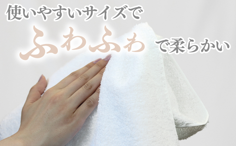 【ホテル基準】吸水性バツグン！ フェイスタオル 6枚 (ホワイト)  泉州タオル 010B1701_イメージ3
