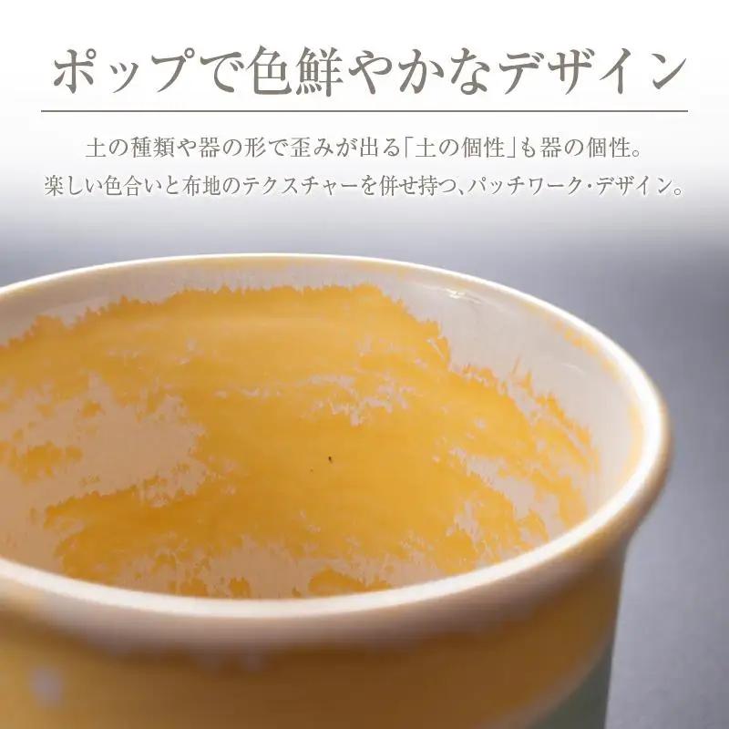 □マグカップL　「ホラ、見て！」