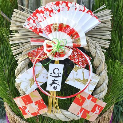 ふるさと納税 大村市 本格門松 1.1mカゴタイプ |  | 02