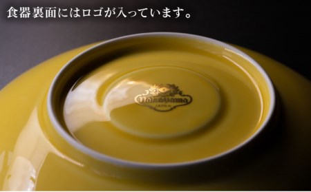 ナカヤマ コーヒーカップ＆ソーサー『イエロー』柄【ナカヤマ】 食器 マグカップ ティーカップ プレート セット [TAU005]