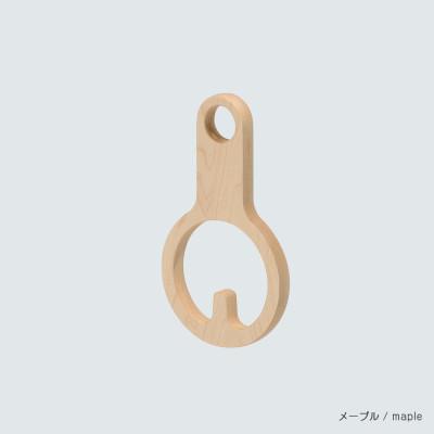 ふるさと納税 旭川市 旭川家具 cosine コサイン オプションフック　メープル_04331