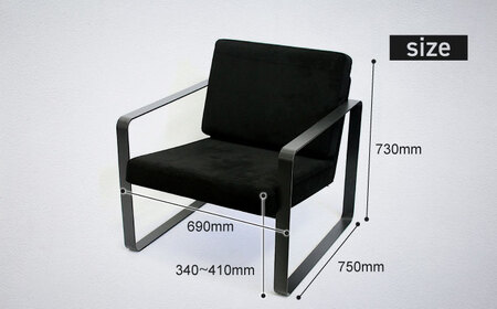 BZK CHAIR 002　ビーゼットケーチェア 002 《豊前市》【BZK株式会社】　椅子 いす チェア[VDM002]