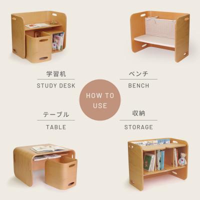 ふるさと納税 川西市 HOPPL(ホップル)コロコロチェア(ブラックウォールナット)専用チェアパッド(コペンブルー)付き |  | 02
