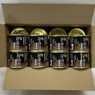 ふるさと納税 根室市 【北海道根室産】旬さんま醤油煮190g×16缶 F-78015 |  | 01