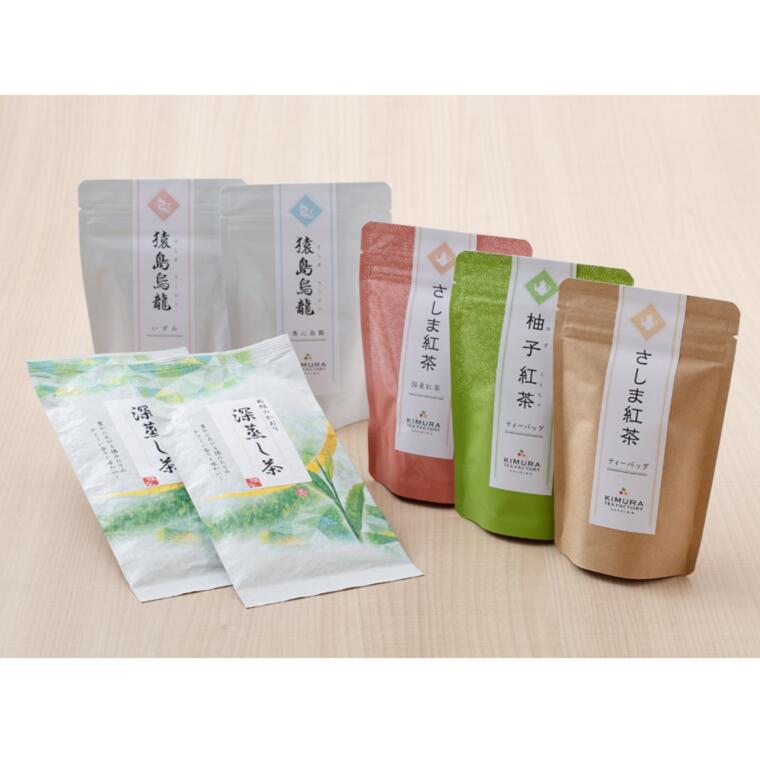【ふるさと納税】境町産さしま茶の煎茶・紅茶・烏龍茶 飲みくらべセット 国産