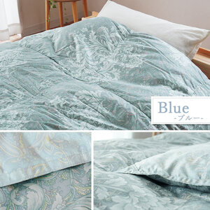 掛け布団 ブルー カナダマザーグース95% 1.0kg入り 羽毛合掛け布団 セミダブルロング 布団 布団 布団