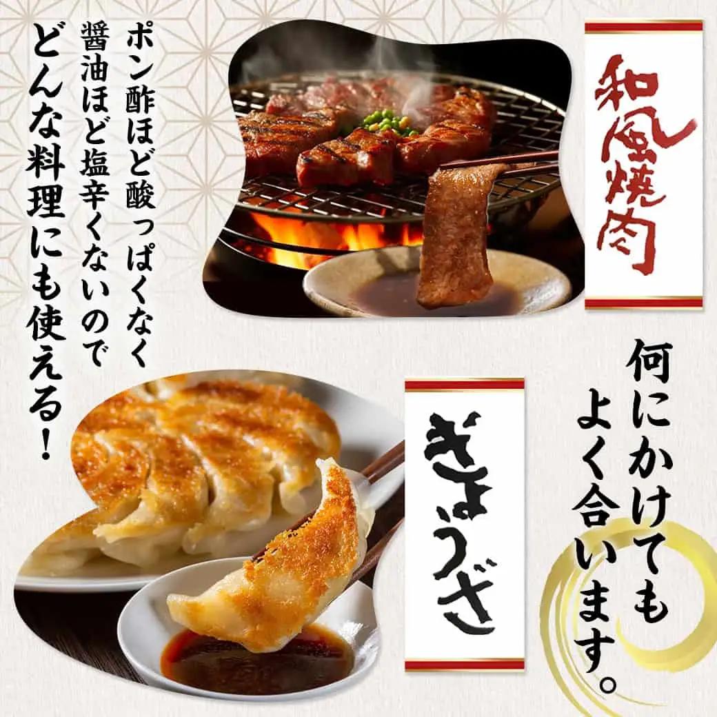 万能調味料「佐吉のたれ」ミニボトル150ml×3本〔LE-J7-002-3〕_(都城市) 万能調味料 佐吉のたれ ノンオイルの万能だれ ミニボトル