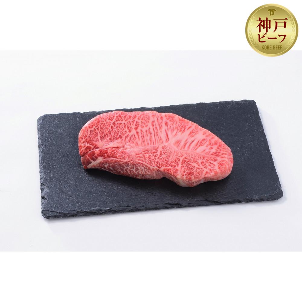 【ふるさと納税】【神戸牛】ミスジステーキ　約480g（約120g×4P） | 肉 お肉 にく 食品 兵庫県産 人気 おすすめ 送料無料 ギフト