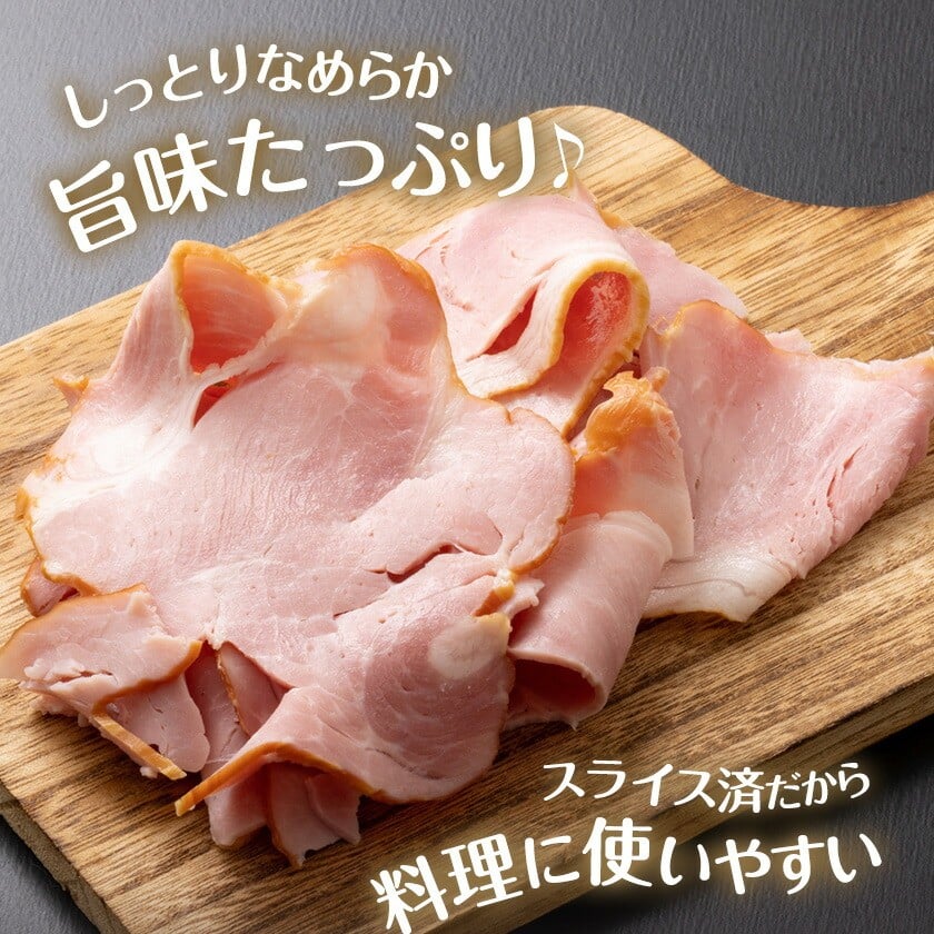 
                  ハム 切り落とし 2.4kg 有限会社ハム工房TONGTONG《90日以内に出荷予定(土日祝除く)》熊本県 菊池市 小分け ハム ロースハム ボンレスハム おかず おつまみ
                