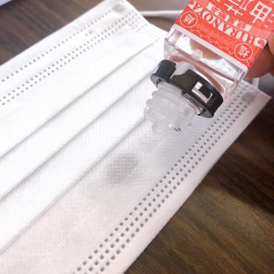 ふるさと納税 南魚沼市 薄荷油と鶴齢・雪男セット |  | 03