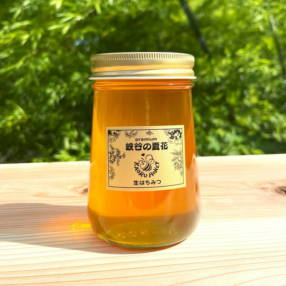 【ふるさと納税】「生ハチミツ 薫るはちみつ 【峡谷の夏花】自家用エコ装飾無 500g瓶」（大サイズ）送料無料 | 国産 はちみつ 入り 非加熱 家庭用 自宅用 蜂蜜 生はちみつ ハチミツ 通販 免疫 健康 朝食 | 東京 檜原村