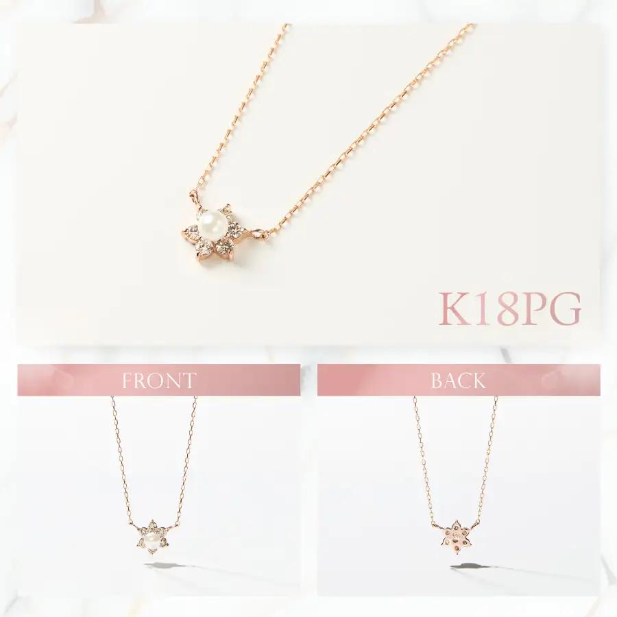 K18ピンクゴールド　パールペンダント　MJ-1130 ジュエリー ネックレス