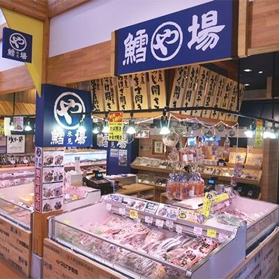 ふるさと納税 氷見市 氷見産ぶり　3種《汐ぶり3切×2・ぶり西京漬け3切×2・ぶりたまり醤油漬け3切×2》ぶり生ハムセット |  | 02