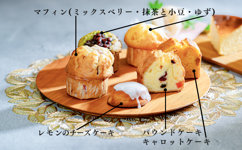 【定期便 3回】贅沢 スイーツ ボックス 人気のケーキ 詰め合わせ セット｜デザート お菓子 おやつ ケーキ チーズケーキ マフィン フルーツ 女子会 ギフト 記念日 お取り寄せ 贈り物 スウィーツ 