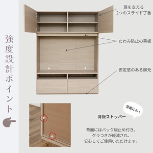 幅130cm 55v対応ハイタイプテレビ台 WS-1813TV (ダークブラウン×ブラウン) 日本製 ≪寄付者様組み立て品≫ 【テレビ台 TV台 ローボード 扉 引出し 棚 テレビスタンド テレビボー