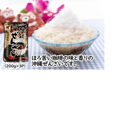 ふるさと納税 浦添市 沖縄ぜんざいセット(200gx6パック) |  | 01