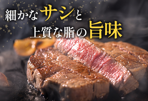 和牛 ヒレ ステーキ 広島牛 A4 A5 450g 森下牧場