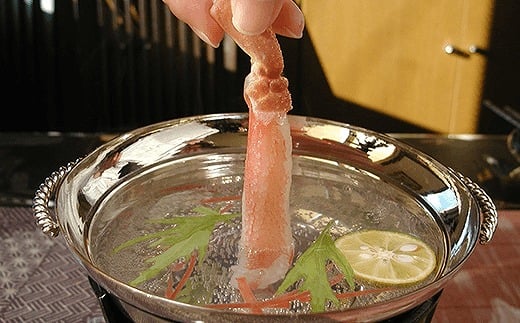 E-45001生でも食べれるズワイかにしゃぶセット500g(16～35本)×5P