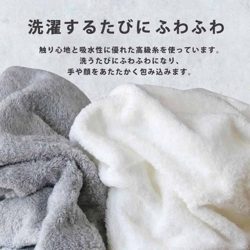 今治タオル バスタオル 4枚 ベージュ 「祈」シリーズ 日本製 国産 ふわふわ 吸水 無地 日用品 家庭用 ホテル エステ サロン バス用品 綿100％ シンプル 高級 高品質 自宅用 いまばり たお