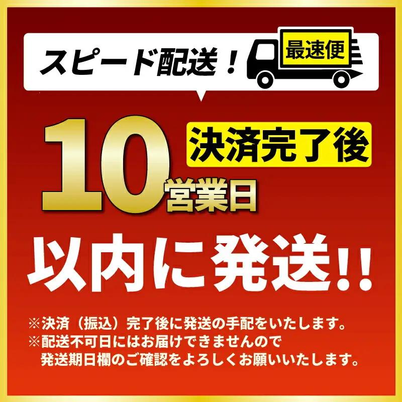 訳あり じゃこ天 16枚 薬師神かまぼこ 練り物練り物 C010-019008
