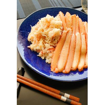 ふるさと納税 魚津市 【急速冷凍】自社漁船で鮮度抜群、魚卸問屋の紅ズワイガニむき身セット(ミックス400g×2パック)