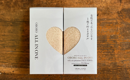タオル おぼろ オールインワン フェイス 2枚 タオル