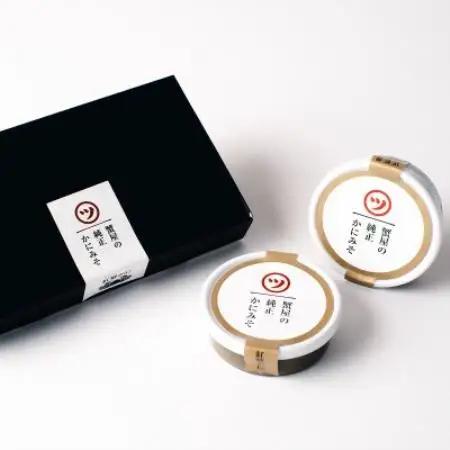 【蟹セレブ】無添加かにみそ70g×2個【配送不可地域：離島】【1740040】