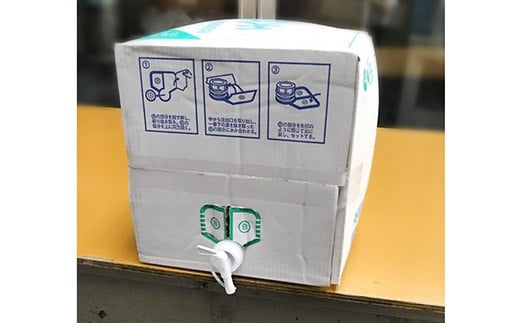 BD071 山崎本店酒造場 【12回定期便】 雲仙島原の天然水 20L 2箱 [ 水 天然水 おいしい 定期便 定期 1年 湧水 名水百選 大容量 日用品 軟水 長崎県 島原市 ]