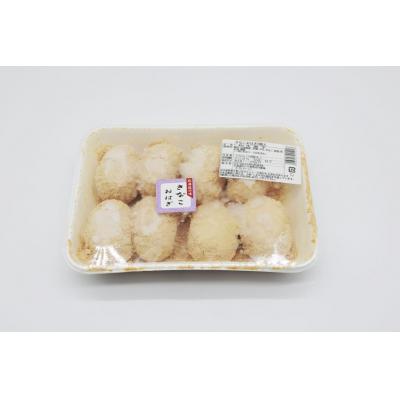 ふるさと納税 砂川市 おはぎ 冷凍 よしかわの北海道おはぎ きなこ 8個入 6セット 計48個 [12260708] |  | 03