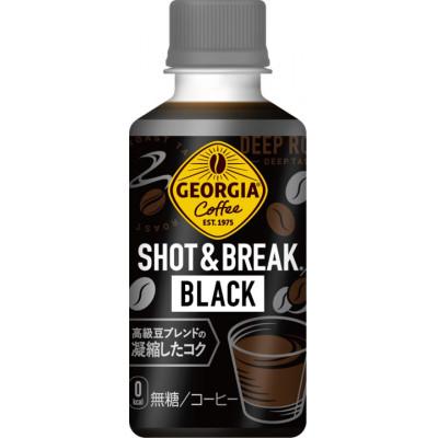 ふるさと納税 砺波市 ジョージア ショット&amp;ブレイク ブラック　195mlPET×30本