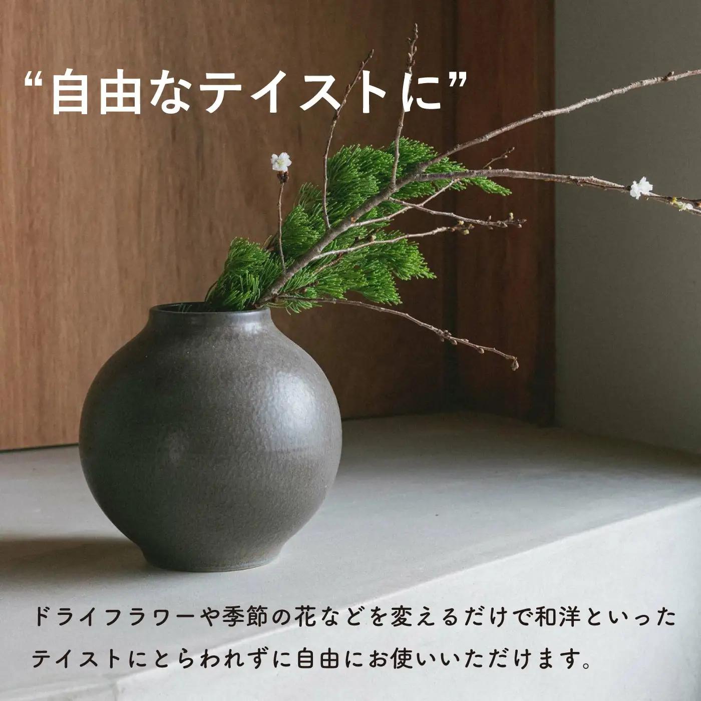 [HIJICA]TONE VASE（L）　ブルーホワイト　HJC-08BW (176779-40039892-bl)