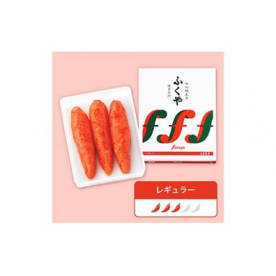 ふるさと納税 筑前町 【筑前町】ふくや　明太子　詰め合わせ『粋』 |  | 01