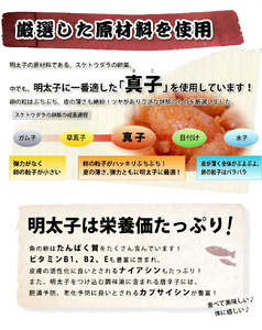 うまみ堂　無着色辛子明太子（小切れ）3kg ［1kg×3箱］ _KU0305