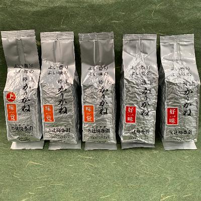 ふるさと納税 田布施町 日本茶「特上かりがねグッジョブ!」セット