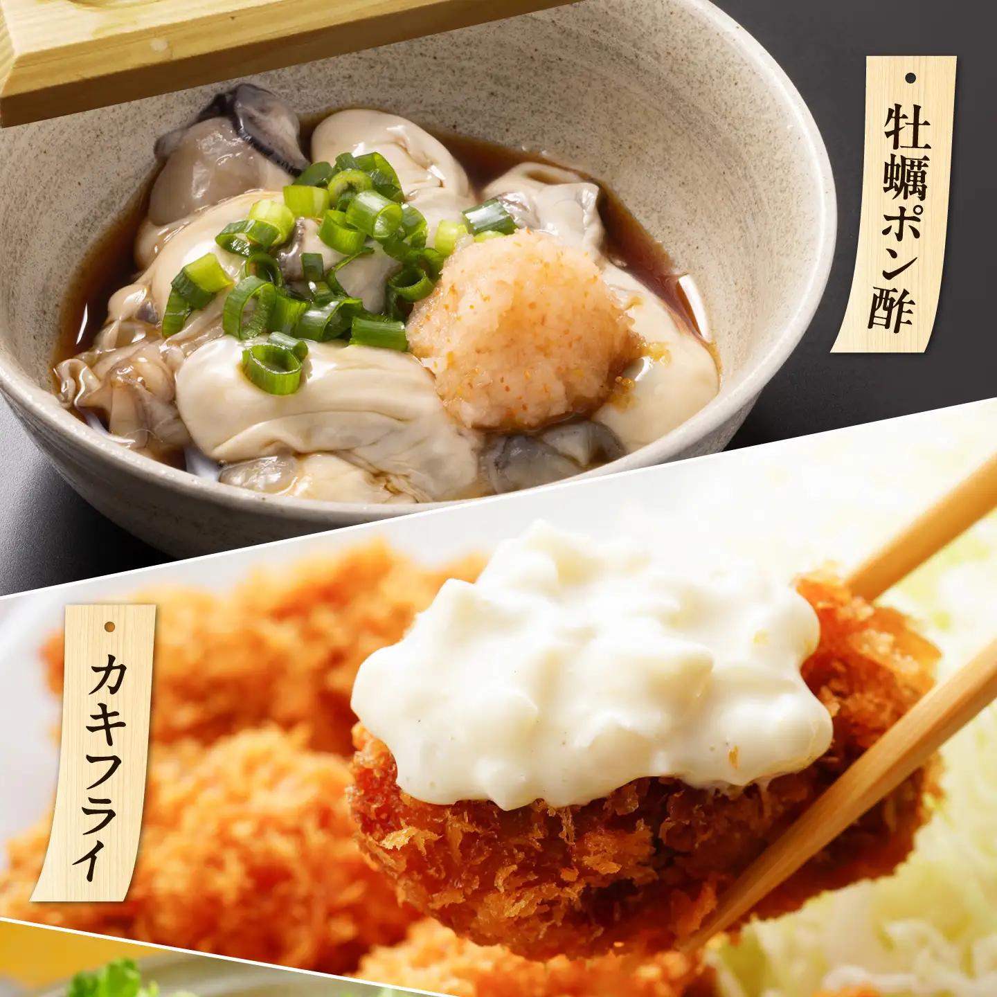 冷凍牡蠣 むき身1kg 牡蠣[XBL007]