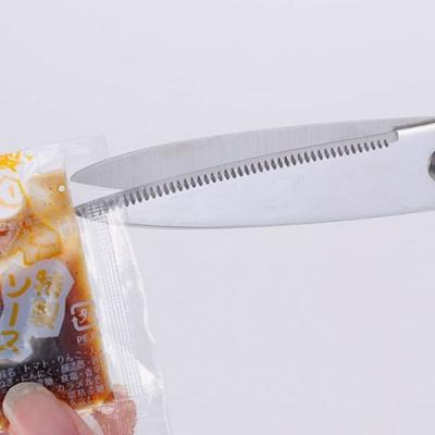 ふるさと納税 関市 キッチン鋏 〜ギザ刃ですべりにくい |  | 01