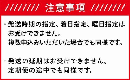 E1-H031A新潟県長岡産コシヒカリ 発芽前玄米 3kg
