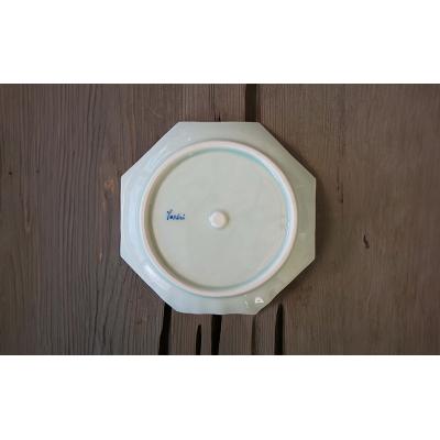 ふるさと納税 加西市 青瓷 八角鎬皿 単品 1枚 電子レンジ対応 食洗機対応[No5698-1571] |  | 02