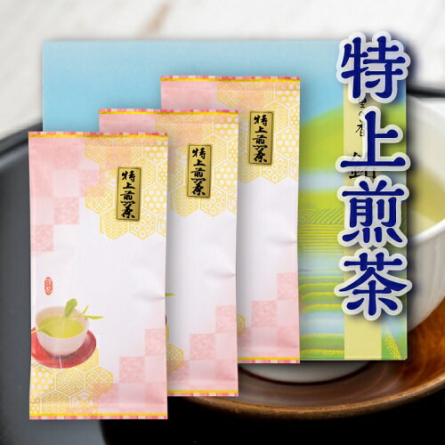 【ふるさと納税】特上煎茶 100g×3袋 箱入り 堂ヶ谷戸製茶　送料無料 静岡県 富士宮市