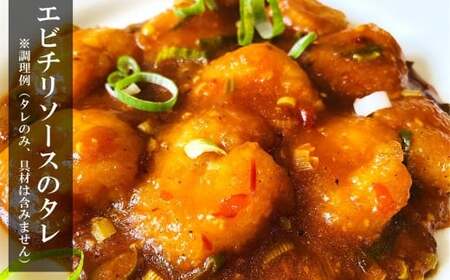 【缶詰・レトルト】中華 美食シリーズ 12点セット（エビチリのタレ・酢豚・牛すじ・豚足煮込み・麻婆豆腐・五目炒飯）国内製造[Y0547]