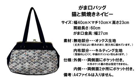 つらくてがんばれない時、「まぁ、このバッグだけは、かわいいわー」と少し元気になってもらえる。そんな想いを込めて、ひとつひとつ手作りでつくるハンドバッグ。Handmade Handbags by G3s