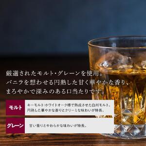 サントリー ウイスキー スペシャルリザーブ 700ml×3本 | ギフト プレゼント お酒 酒 原酒 詰め合わせ ウィスキー SUNTORY ハイボール ロック 水割り 家飲み 宅飲み パーティー 宴