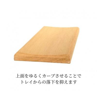 ふるさと納税 加茂市 ムク材マルチトレイ　B　ナチュラル　1個 |  | 02